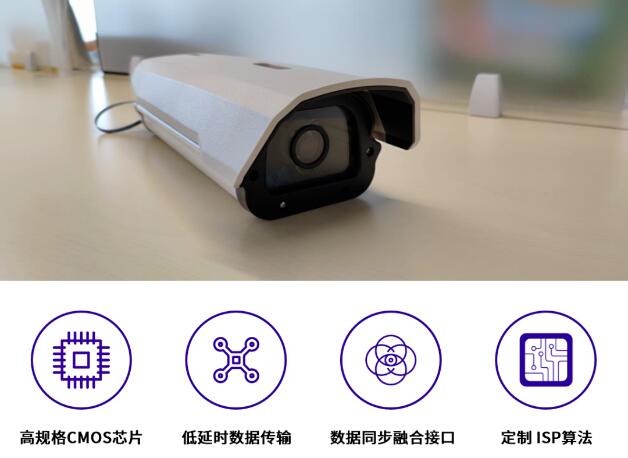 5G交天下，融感萬物通——西安交通大學與中信科移動成功舉辦“網聯協同智能實驗室”揭牌儀式